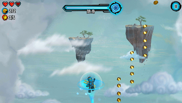 乐高幻影忍者天际飞行官方版 v11.6.34安卓版