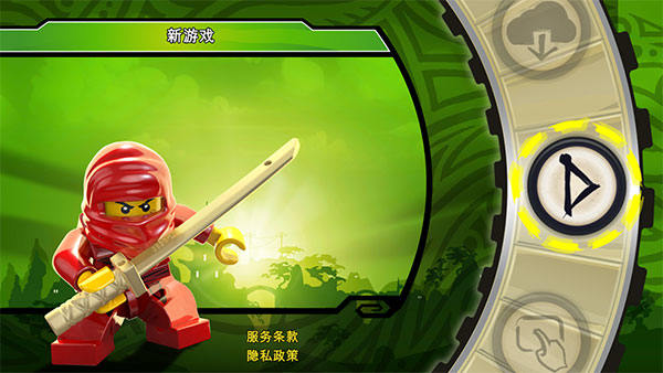 乐高忍者浪人之影中文版v2.1.1.02 手机版 乐高忍者浪人之影中文版v2.1.1.02 手机版