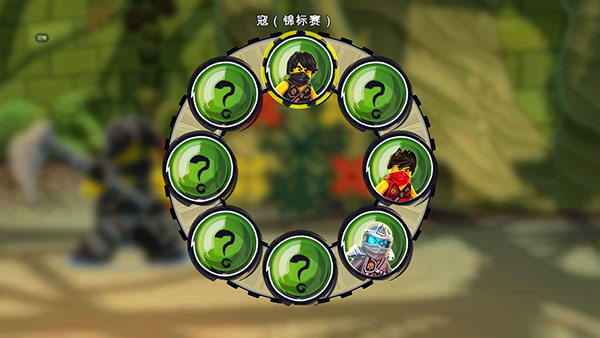 乐高忍者浪人之影中文版v2.1.1.02 手机版 乐高忍者浪人之影中文版v2.1.1.02 手机版