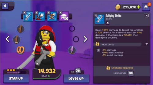 乐高战记英雄手机下载(LEGO® Legacy: Heroes Unboxed) v1.1.6 最新版 乐高战记英雄手机下载(LEGO® Legacy: Heroes Unboxed) v1.1.6 最新版