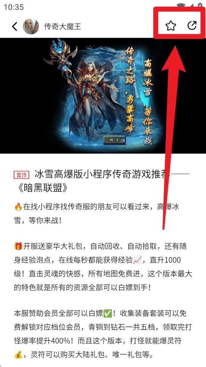 九九交易行app v1.7.2.1 最新版 九九交易行app v1.7.2.1 最新版