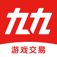 九九交易行app v1.7.2.1 最新版