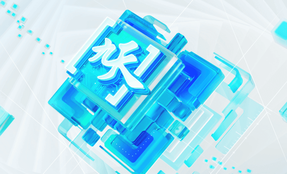 九天灵犀app 九天灵犀app