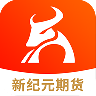 九牛期货app最新版 v3.5.0 手机版