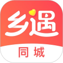 乡遇同城交友app v7.1.2安卓版