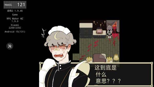 了不起的女仆游戏 v1.9.46 安卓版 了不起的女仆游戏 v1.9.46 安卓版