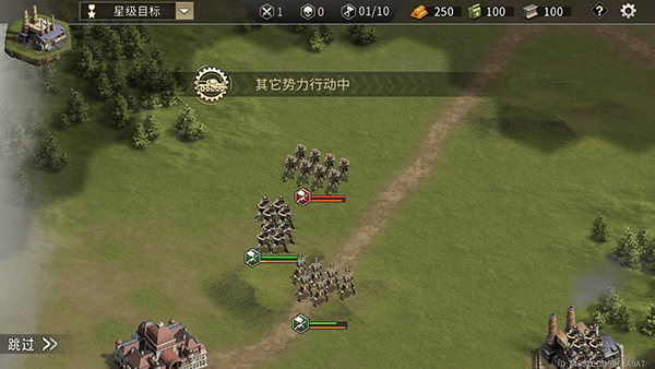 二战战争模拟器官方最新版 v456安卓版