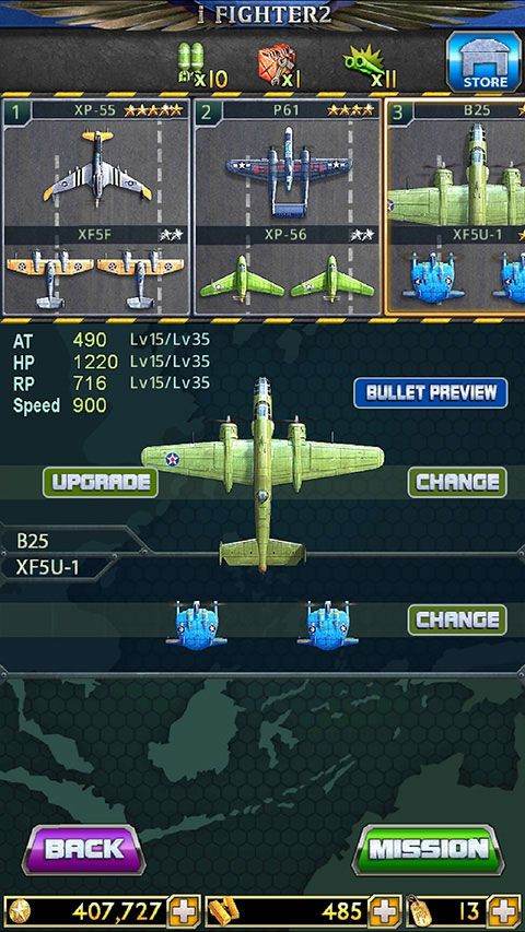 二战神鹰2太平洋1942(iFighter 2) v1.30安卓版