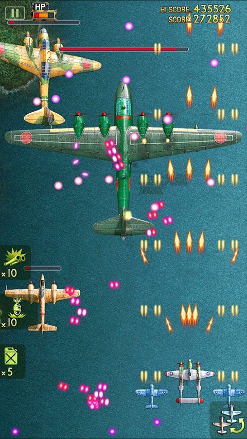 二战神鹰2太平洋1942(iFighter 2) v1.30安卓版