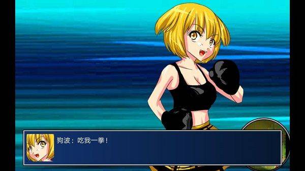 二次元萌战团手机版 v1.0.0安卓版