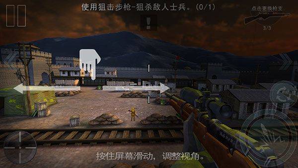 二炮手游戏 v1.0.1安卓版