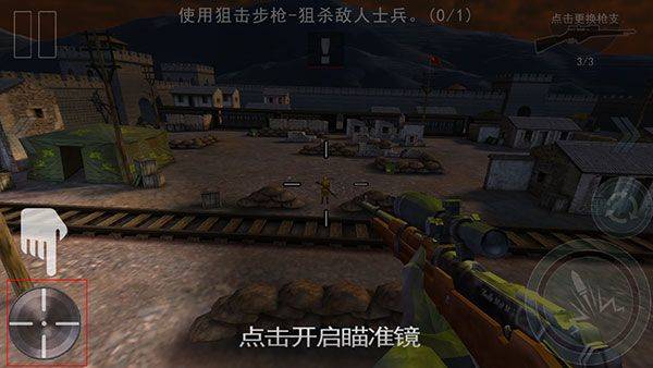 二炮手游戏 v1.0.1安卓版