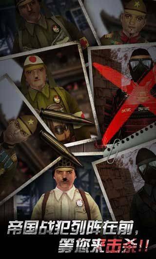 二炮手游戏 v1.0.1安卓版