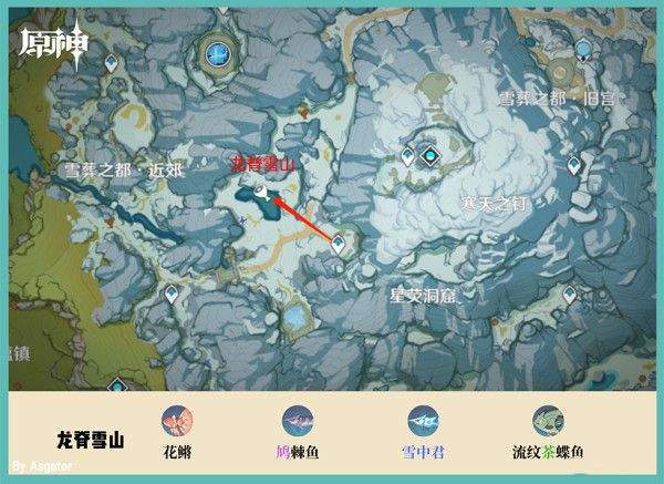 云·原神官方app下载安装 v6.3.0 手机端 云·原神官方app下载安装 v6.3.0 手机端