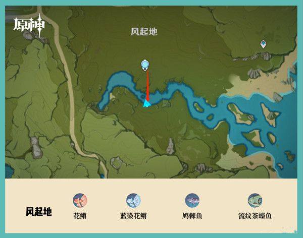 云·原神官方app下载安装 v6.3.0 手机端 云·原神官方app下载安装 v6.3.0 手机端