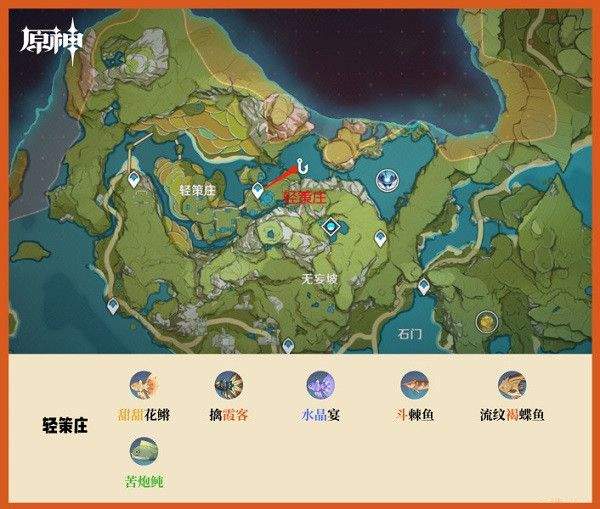云·原神官方app下载安装 v6.3.0 手机端 云·原神官方app下载安装 v6.3.0 手机端