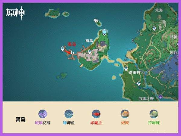 云·原神官方app下载安装 v6.3.0 手机端 云·原神官方app下载安装 v6.3.0 手机端