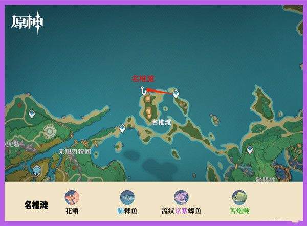 云·原神官方app下载安装 v6.3.0 手机端 云·原神官方app下载安装 v6.3.0 手机端