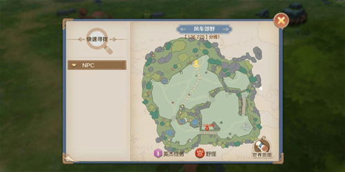 云上城之歌魅族版 v10.79安卓版