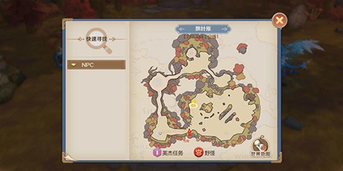 云上城之歌魅族版 v10.79安卓版