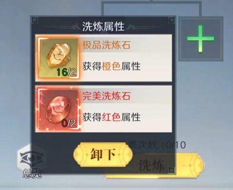 云上大陆0.1折扣版 v1.1.1安卓版