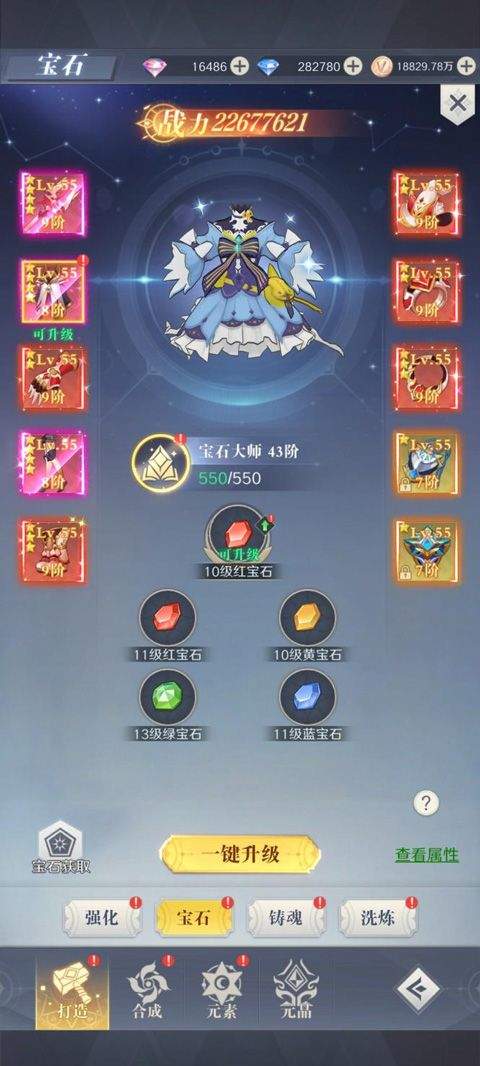 云上大陆0.1折扣版 v1.1.1安卓版