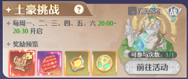 云上契约手游下载 v1.0 最新版 云上契约手游下载 v1.0 最新版