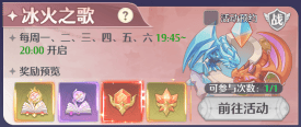 云上契约手游下载 v1.0 最新版 云上契约手游下载 v1.0 最新版