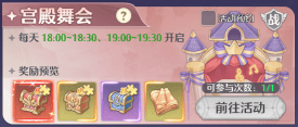 云上契约手游下载 v1.0 最新版 云上契约手游下载 v1.0 最新版