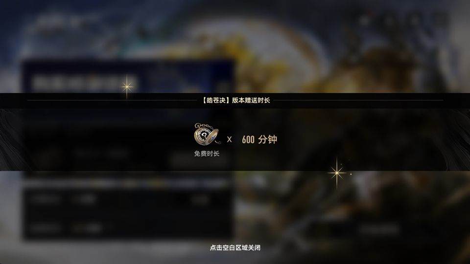 云二重螺旋 v1.3.0安卓版
