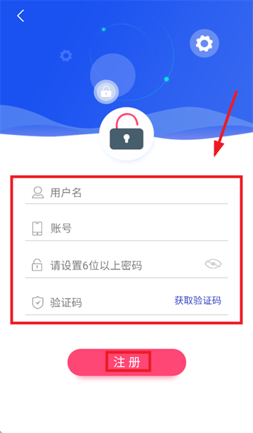 云佳为app下载官方 云佳为app下载官方