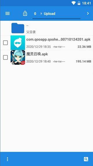 云帅云手机 v2.2.0安卓版