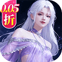 云海寻仙记手游 v7.0.7安卓版