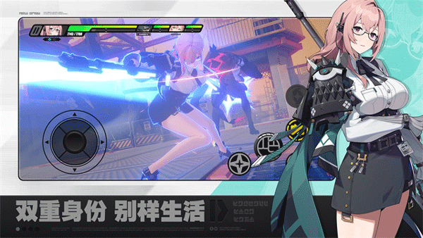 云绝区零官方正版 v2.6.0安卓版