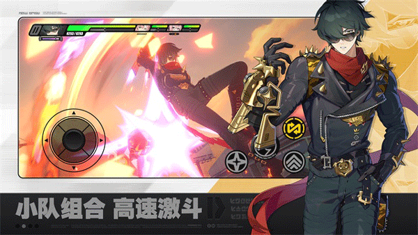 云绝区零官方正版 v2.6.0安卓版
