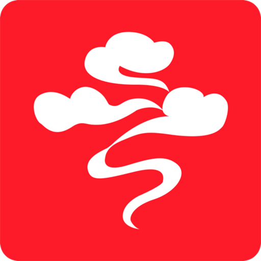 云聚物流下单app v3.9.6 最新版