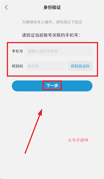云袋鼠商家端下载app 云袋鼠商家端下载app
