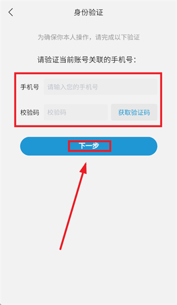 云袋鼠骑手端APP下载 云袋鼠骑手端APP下载
