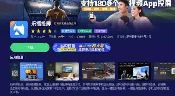 云视讯会议app官方正版下载 v4.1.3.250528 手机版 云视讯会议app官方正版下载 v4.1.3.250528 手机版