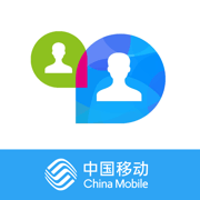 云视讯会议app官方正版下载 v4.1.3.250528 手机版