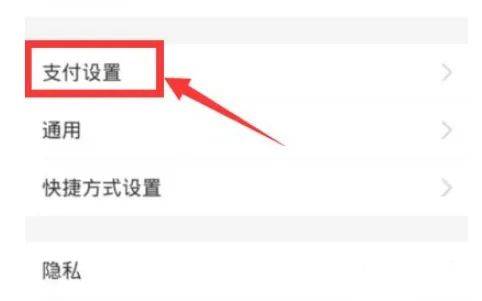 云速清理大师手机版 云速清理大师手机版