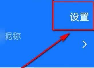 云速清理大师手机版 云速清理大师手机版