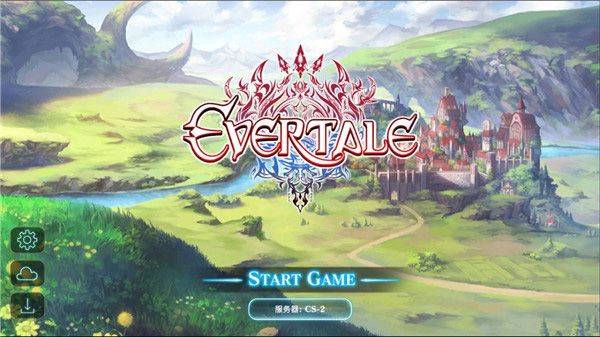 亘古幻想最新版 v2.0.105安卓版