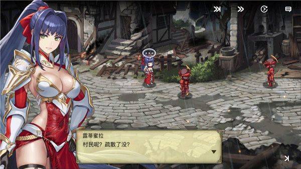 亘古幻想最新版 v2.0.105安卓版