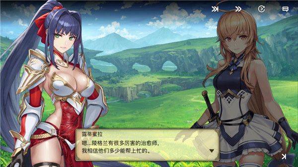 亘古幻想最新版 v2.0.105安卓版