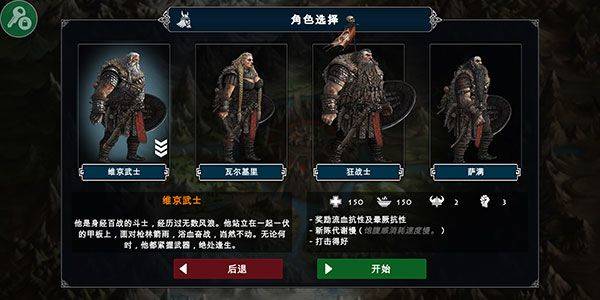 亡灵国度手机游戏最新版 v1.6.15 安卓版 亡灵国度手机游戏最新版 v1.6.15 安卓版