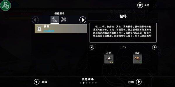 亡灵国度手机游戏最新版 v1.6.15 安卓版 亡灵国度手机游戏最新版 v1.6.15 安卓版