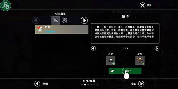 亡灵国度手机游戏最新版 v1.6.15 安卓版 亡灵国度手机游戏最新版 v1.6.15 安卓版