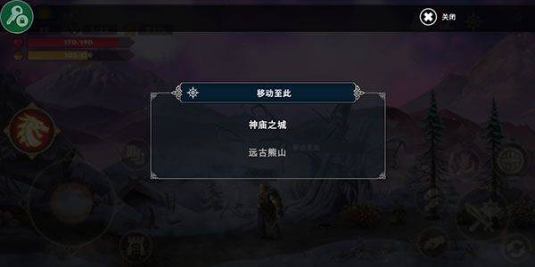 亡灵国度手机游戏最新版 v1.6.15 安卓版 亡灵国度手机游戏最新版 v1.6.15 安卓版