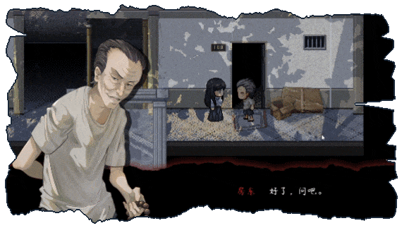 交界线游戏 v1.0 安卓版 交界线游戏 v1.0 安卓版